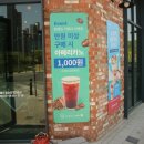 브레드카페지