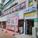 EFC PC 카페 이미지