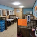 대강회직판장 | 단양 회포장 대강회직판장에서 모듬회(소)포장