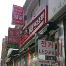 아크로담배 이미지