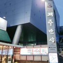 대불스포츠센터 주차장 이미지