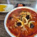 오대양 | 양지의 숨은 맛집 오대양짬뽕 / 짬뽕과 제육볶음 후기