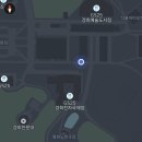 자연과학대학관 네이버블로그