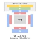 캔들라이트 홀리데이 | 캔들라이트 콘서트 FEVER, 정동1928 아트센터, 한스 짐머 최고의 작품