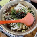 만선포차