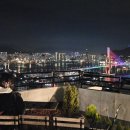 메종커피