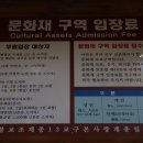 공설로또 이미지