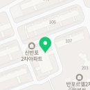 두드림박스음악교습소