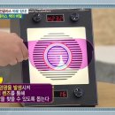 e 좋은안경원 이미지