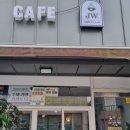 제이더블유커피랩 네이버블로그