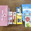 제일종합가구 - 고양시 일산동구 백마로 496 | 제일종합가구