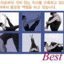필라테스요가B 이미지