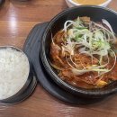 윤선국밥 이미지