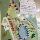 [유명산밸리캠핑장 호수사이트 후기] 차박가능한 호수뷰 가평캠핑장