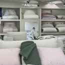 알레르망안산 - 안산시 단원구 선부광장1로 22 | 알레르망안산