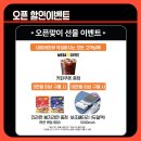 카페안경 이미지