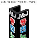 보이스 싱어 코인 노래연습장 이미지