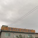 둔배미 | 의정부 가볼만한 곳 코다리 냉면 가성비 맛집 ‘둔배미 은행나무집’ (내돈내산, 가격, 주차, 후기)