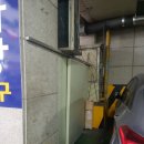 신세대상가 이미지