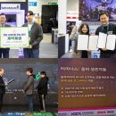 주식회사 용환경산업 이미지