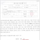 운곡경로당(분회) 이미지