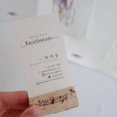 미완성플라워스튜디오
