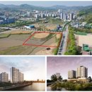 정주아파트 이미지