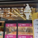 7초소앞 화장실 이미지