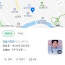 닷옴사진관 이미지