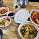 정지말공원 화장실 이미지