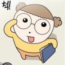 2023 건축기사 실기시험 후기