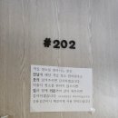 하루하우스 | [전북 전주] 달팽이의하루 게스트하우스 후기