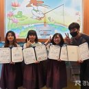 유어초등학교 이미지