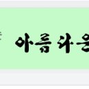 성심건강안마원 이미지