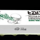 서안약국 이미지