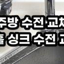 신내동-030 네이버블로그