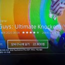 플러스소프트 이미지