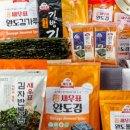 청정완도물산
