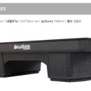 당구닷컴당구장