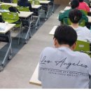 경상북도교육청정보센터 | [기업 강의/공개 강의] 2026 트렌드로 읽는 여행 인문학 #여행강의 #여행강연