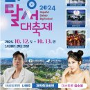 1013 이미지