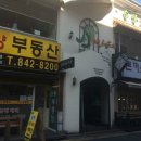 위너스원 이미지