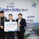 성보교통㈜ 이미지