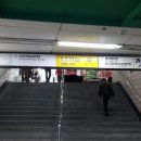 신촌세민약국
