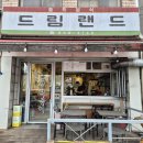 꿈의 분식 쫄면 달인 생활의달인 서울 대표 쫄면 TOP2 성북구 드림랜드 무빙 배우 박성일 이미지