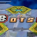 금성 태양광발전소 이미지