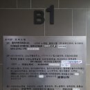 인천왁싱ː청라 레오왁싱에서 페이스왁싱(눈썹) 헤어라인왁싱 후기