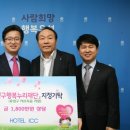 호텔 ICC 이미지