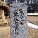 도안면사무소 이미지