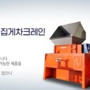 더블유에스엠 네이버블로그